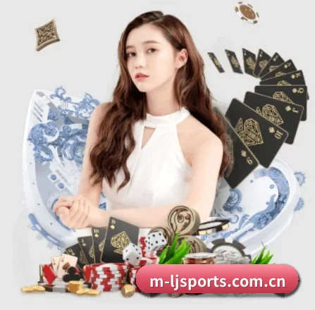 乐竞 APP 界面